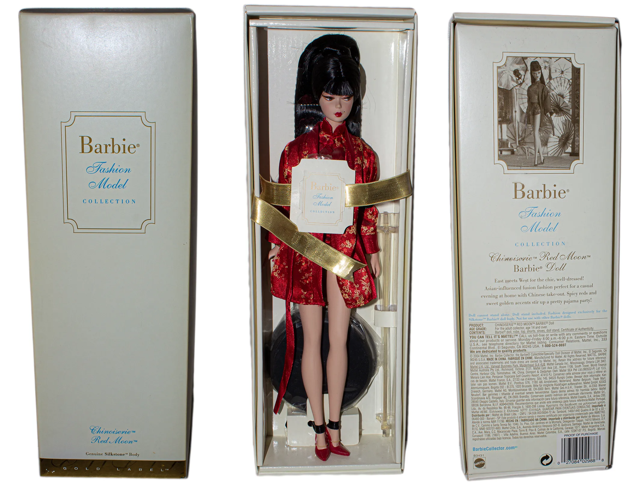2004 Chinoiserie Red Moon Silkstone Barbie (B3431)